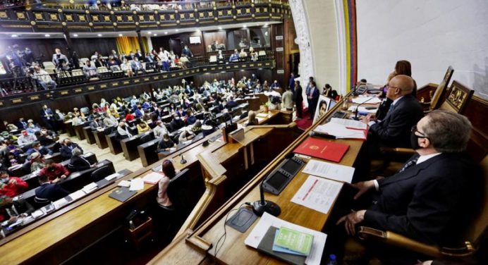 AN aprobó derogación de Ley de Regularización de Periodos Constitucionales