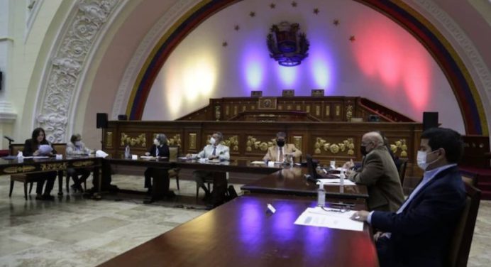 Comité de Postulaciones Electorales publica listado con 38 candidatos a rectores del CNE