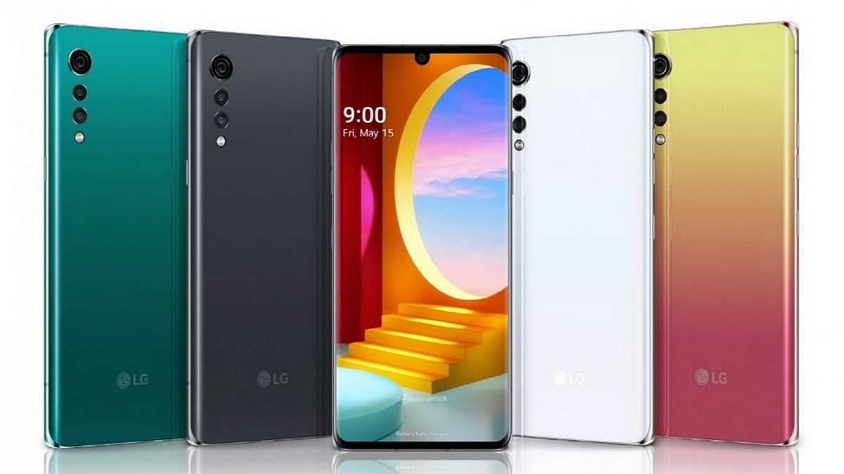 LG velvet price revealed 1588774517195