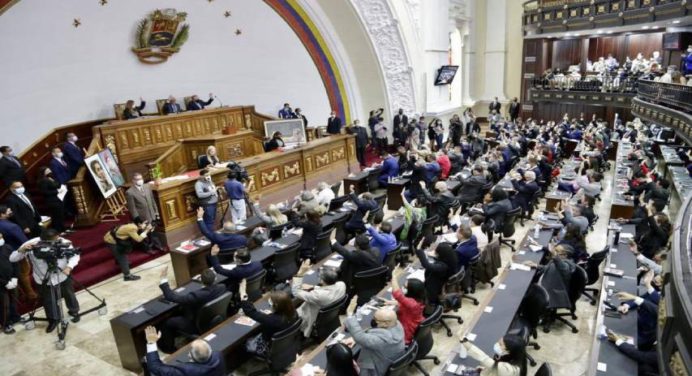 Asamblea Nacional juramentó a nuevos rectores del CNE