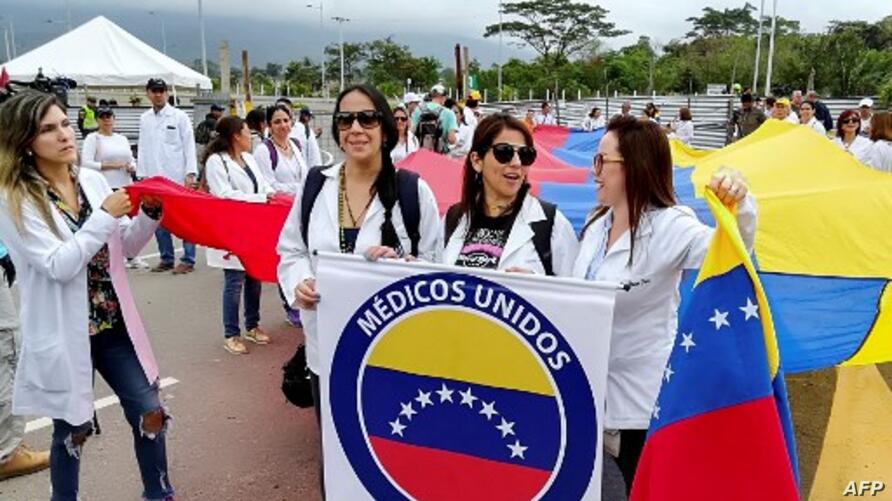 medicos venezolanos piden declarar estado de emergencia por variante delta laverdaddemonagas.com medicos unidos