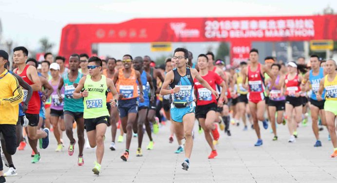 Suspenden maratón de Pekín ante rebrote de Covid-19