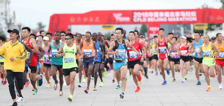 Suspenden maratón de Pekín ante rebrote de Covid-19