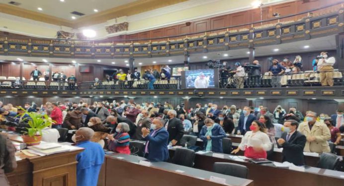 AN aprobó presupuesto de la Nación para el 2022