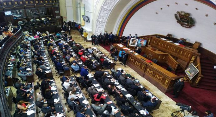 Aprobada en primera discusión reforma a la Ley Orgánica del TSJ