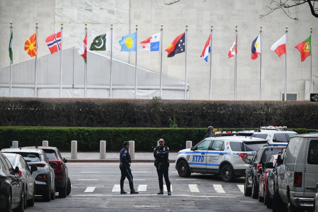 Presencia de hombre armado obliga al cierre del edificio de la ONU