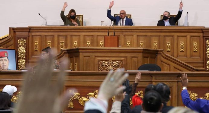 Asamblea Nacional aprobó por unanimidad la reforma de Ley Orgánica del TSJ