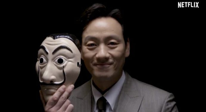 Mira el trailer de la versión coreana de La casa de papel