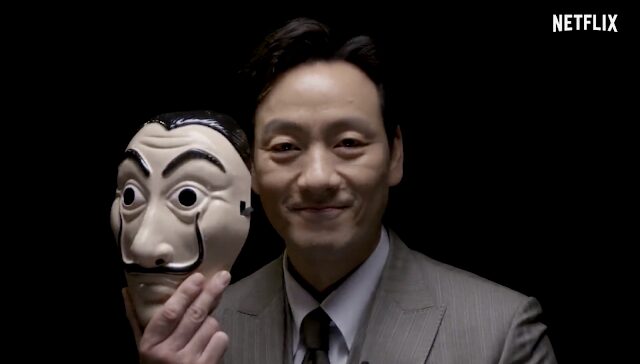 Mira el trailer de la versión coreana de La casa de papel