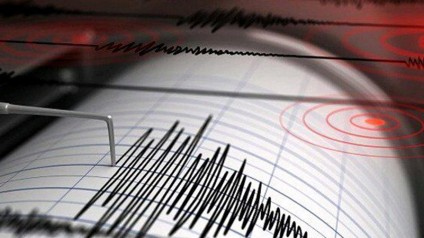 temblor al centro norte de colombia se sintio en algunos estados de venezuela laverdaddemonagas.com sismo 1410x793 1