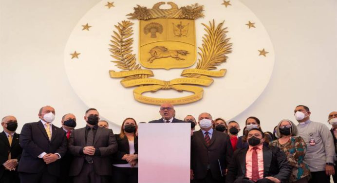 AN elegirá en los próximos cinco días a los nuevos magistrados del TSJ