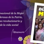 atencion inicia entrega del bono por el dia internacional de la mujer laverdaddemonagas.com fnxoe0kx0aomflc