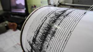 sismo de 4 1 en el sombrero estado guarico laverdaddemonagas.com guarico