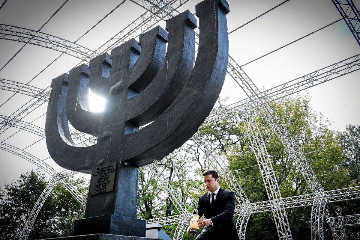 Unesco 
