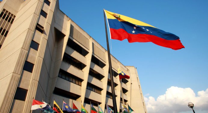Oficina de la Corte Penal fue instalada en la sede del TSJ en Caracas