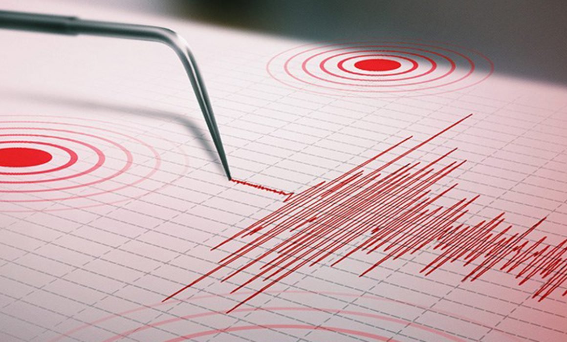 Sucre registró un temblor de 4.1 de magnitud