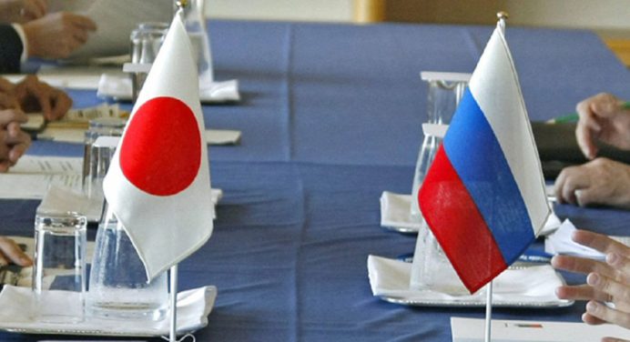 Japón no importará equipos de alta tecnología a Rusia