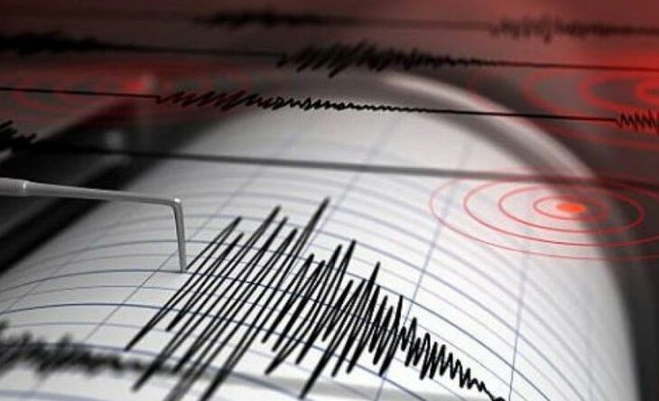 Barquisimeto registró un sismo de 3.5 de magnitud 