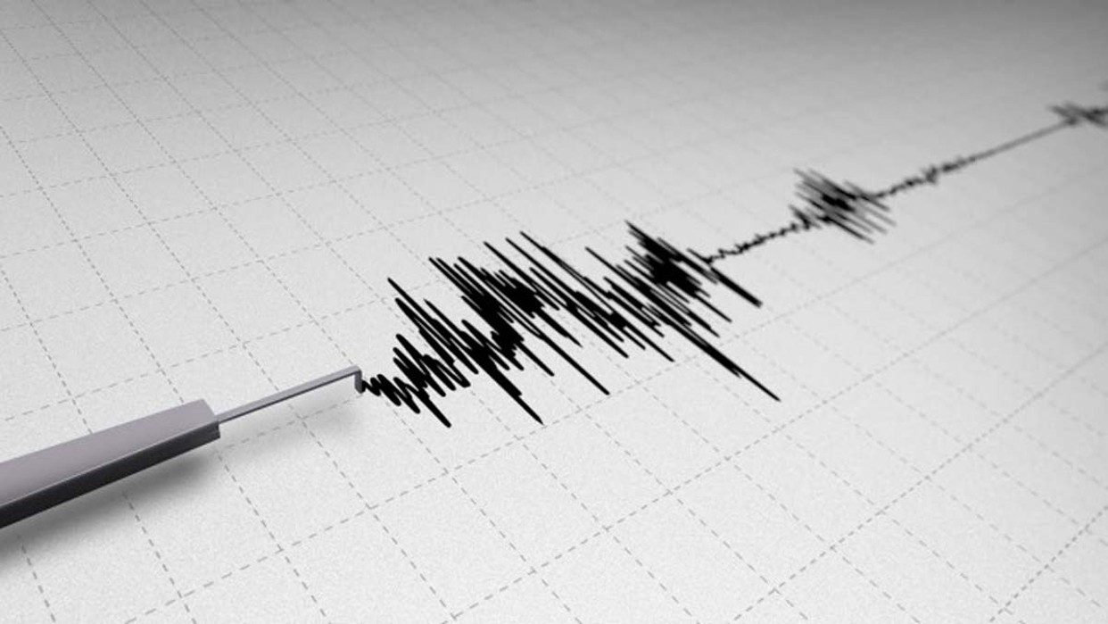 Brasil registra sismo de magnitud 6,5 cerca de frontera con Perú