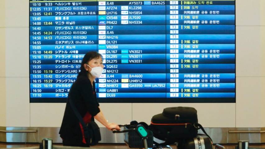 Japón aplica nuevas medidas para el ingreso de extranjeros al país a partir del #10Jun