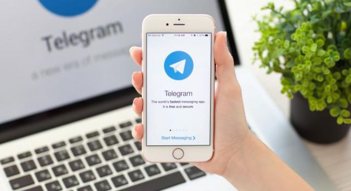 Telegram Premium ofrecerá 13 funciones