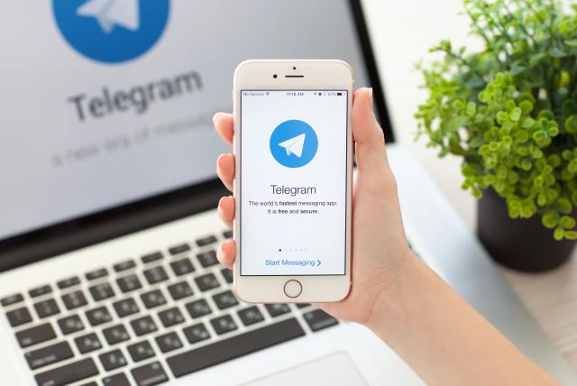 Telegram Premium ofrecerá 13 funciones