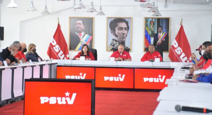 Diosdado Cabello: Redoblamos la lucha contra la corrupción