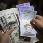 inflacion salario mínimo en venezuela