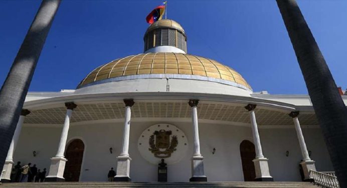 Lobo: Ley de Armonización Tributaria evitará altas tasas impositivas y doble tributación