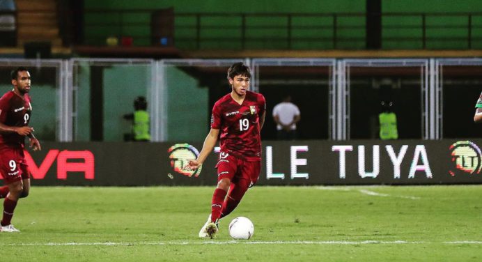 Telasco Segovia fue presentado por el Inter de Miami FC