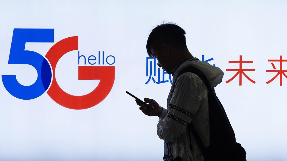 china aprueba nueva ley contra fraude de telecomunicaciones e internet laverdaddemonagas.com china3