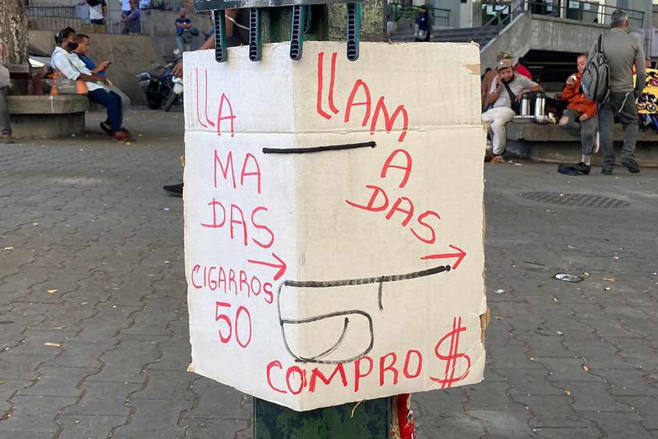 dolar buhonero reaparece debido a la inestabilidad cambiaria laverdaddemonagas.com fotocarlos3 960x640 1