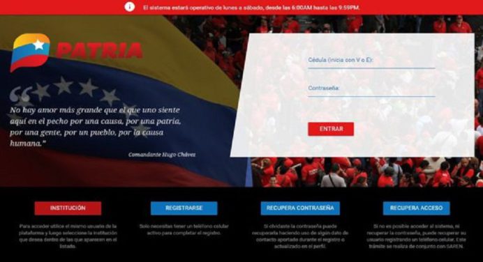 Averigua cuál es el bono que está cayendo hoy