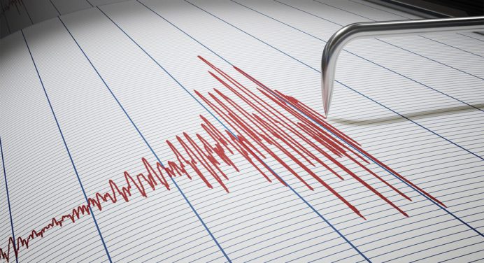 Funvisis reporta sismo de magnitud 4,1 en la región central de Venezuela este #12Dic