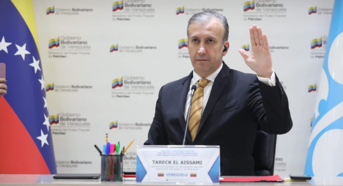 Venezuela entrará al mercado de los fertilizantes el próximo año