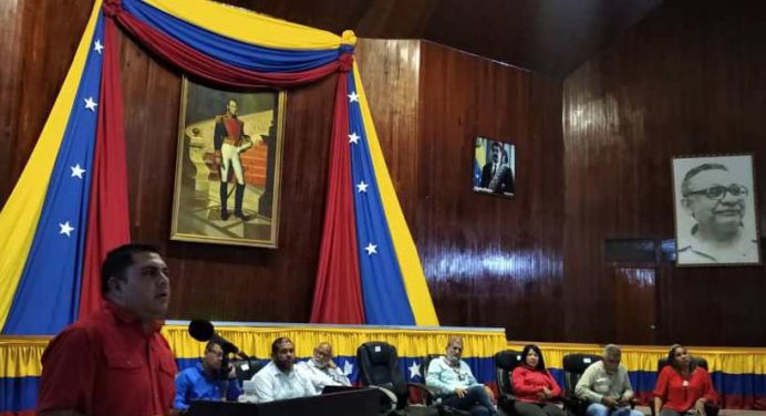 Comisión de Hacienda Pública del Clsem trabajará de la mano con instituciones del Estado