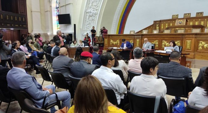AN ratifica a presidentes de 14 comisiones permanentes del período 2023-2024