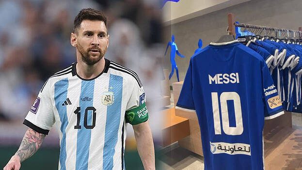 ¡Tentador! Al Hilal alista contrato de €300 millones para llevarse a Messi al continente asiático