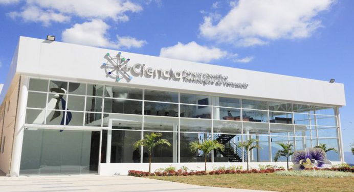 Maduro inauguró El Parque Científico y Tecnológico de Venezuela 