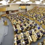 El senado de Rusia aprobó por unanimidad la ley