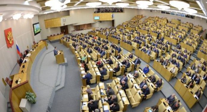 Senado de Rusia aprueba suspender participación en el Tratado de Reducción de Armas Estratégicas