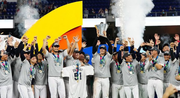 ¡Japón campeón! Los asiáticos ganan por tercera vez el Clásico Mundial de Béisbol