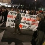 mas de 50 mil strongmanifestantes protestan en grecia por el mortal accidente de trenstrong laverdaddemonagas.com grecia protestas map.jpg 1689854195