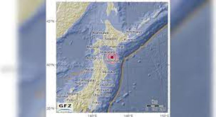 Norte de Japón registró sismo de 6,1