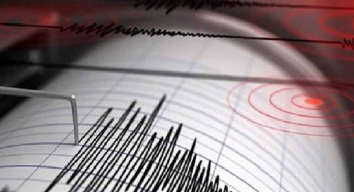 Registran sismo de 4,4 entre Guanare y Biscucuy