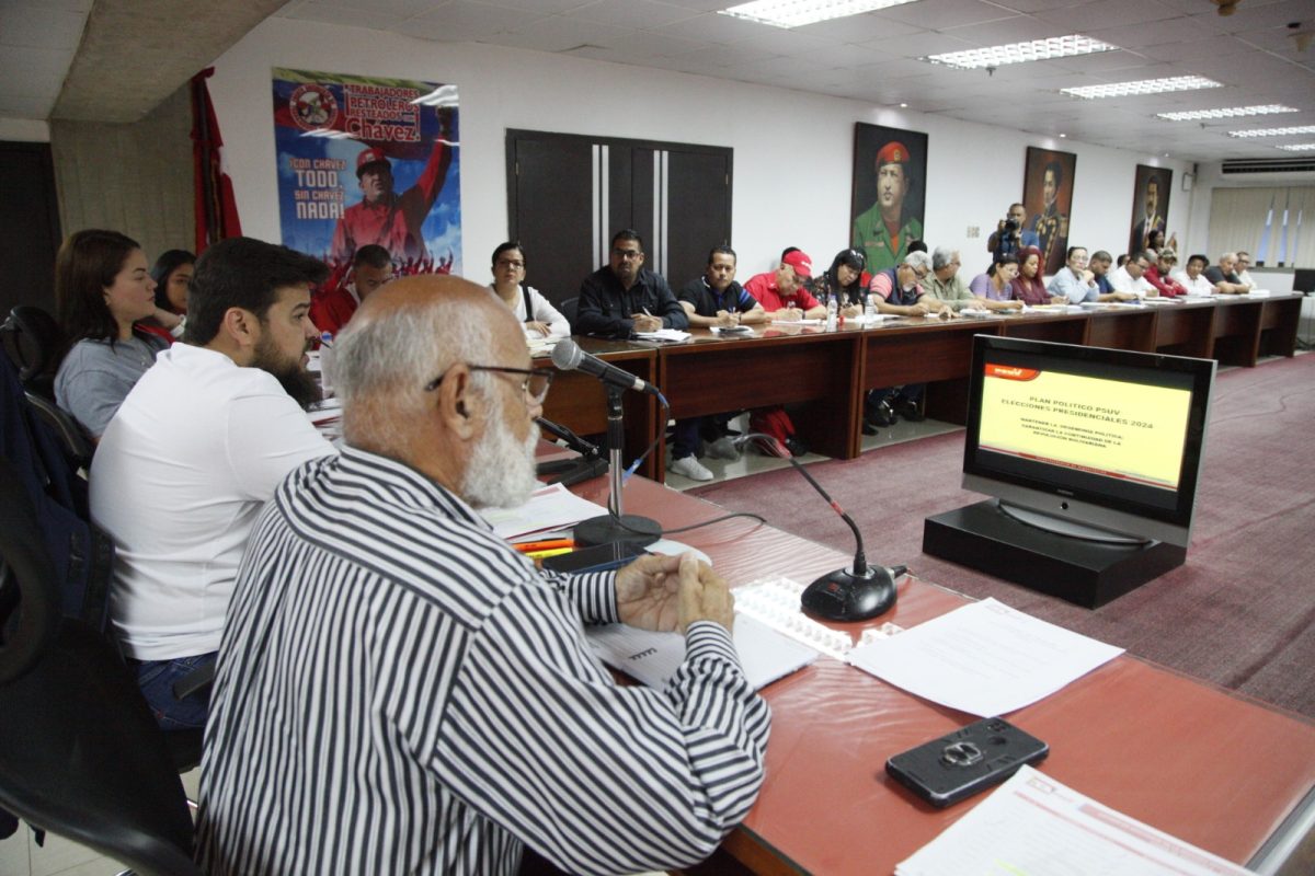 Gobernador Ernesto Luna encabeza reunión de la Dirección Política ampliada del Psuv Monagas 2 gobernador ernesto luna encabeza reunion de la direccion politica ampliada del psuv monagas laverdaddemonagas.com reunion2