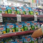 El precio de la leche en polvo registra un aumento de 125% en comercios de Maturín