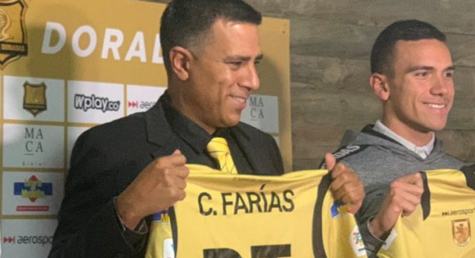 César Farías fue presentado como director técnico de este equipo colombiano