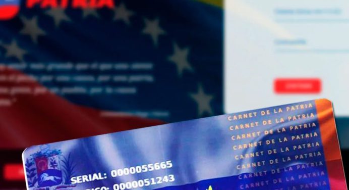 ¡Primer bono especial de agosto! ¿Será el del día de la Bandera?