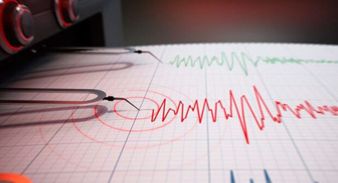 Costa suroeste de Puerto Rico registró temblor de magnitud 4,18 